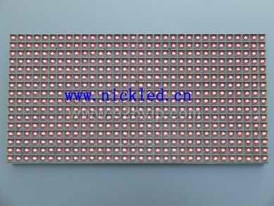 深圳市尼克光電科技 LED顯示屏領(lǐng)域的創(chuàng)新先鋒