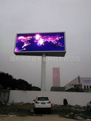 探析貴州高端LED顯示屏市場 P6、P8、P10領(lǐng)域的實(shí)力公司對比指南